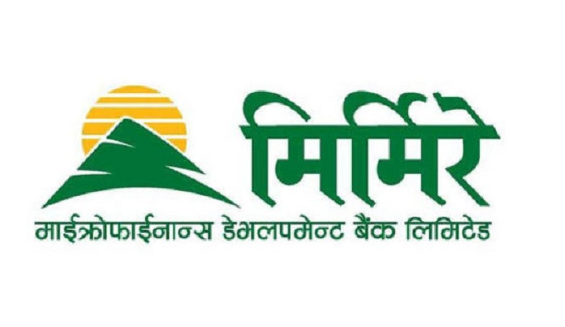 मिर्मिरे लघुवित्तको एफपीओ नेप्सेमा सूचीकृत 